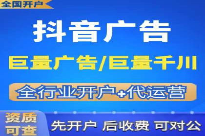 百度竞价广告的优化技巧与实际效果对比